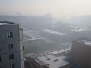 A view from my apartment window on a better than average morning.