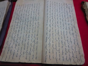 Traditional Mongolian script attributed to Danzanravjaa.
